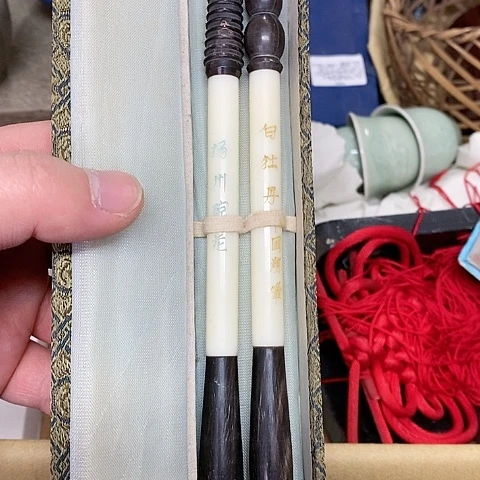 紫砂哈哈哈哈哈哈哈哈