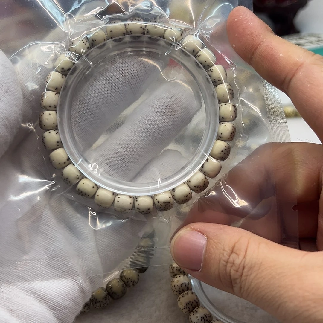 星月菩提吊坠87河豚大留白分界线  有几个带月介意勿拍 07