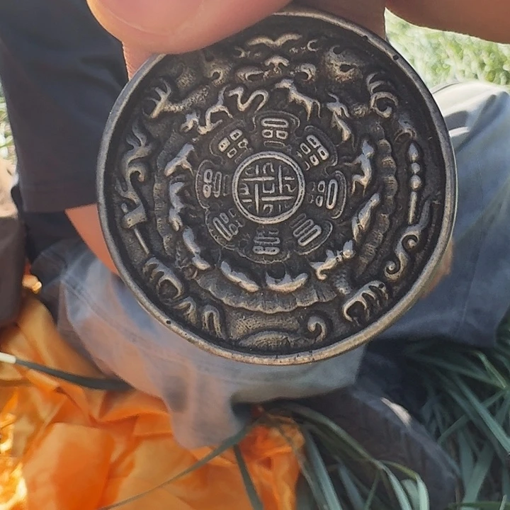 铜铁合金类九宫八卦牌