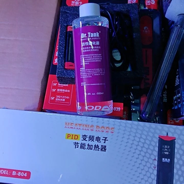 坦克硝化细菌500ml。