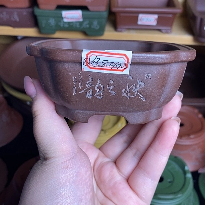宜兴紫砂精品花盆