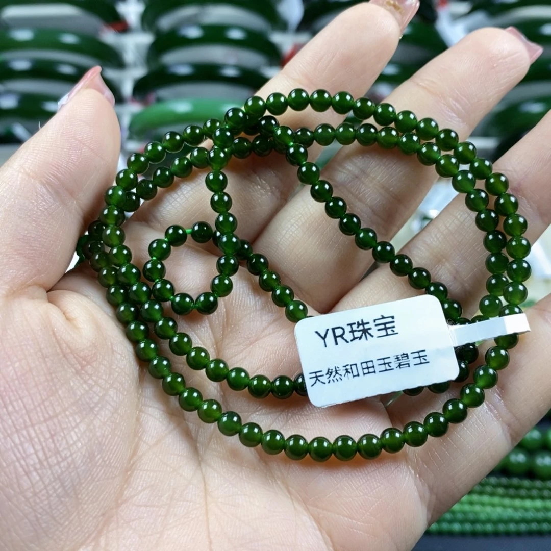 和田玉（碧玉）颈饰未镶嵌4m