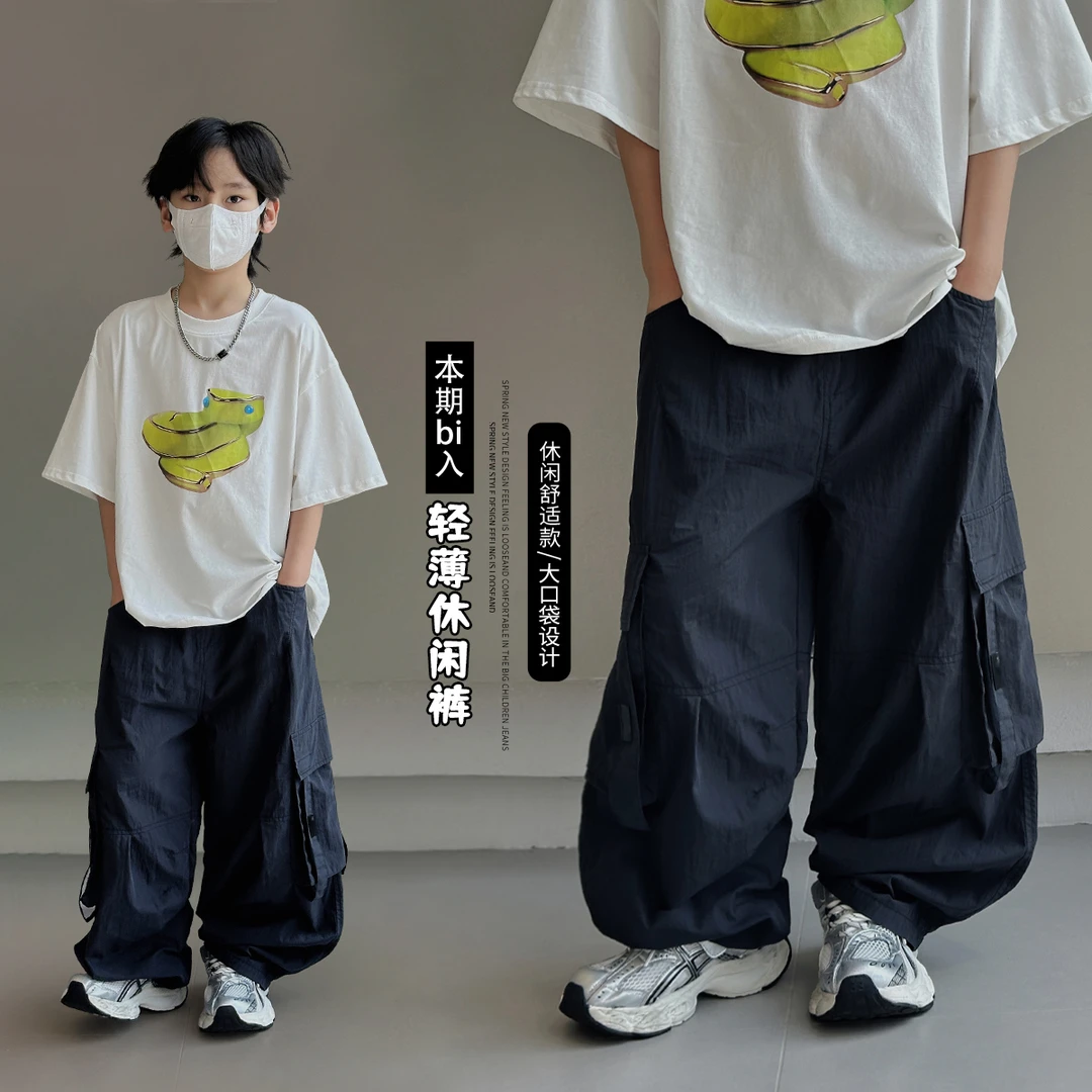 男童工装裤夏季薄款休闲长裤2025新款中大童潮防蚊裤痞帅裤子