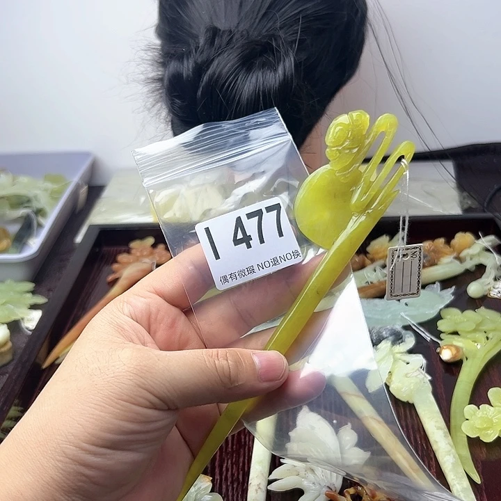 蛇纹石玉发饰合金?****?