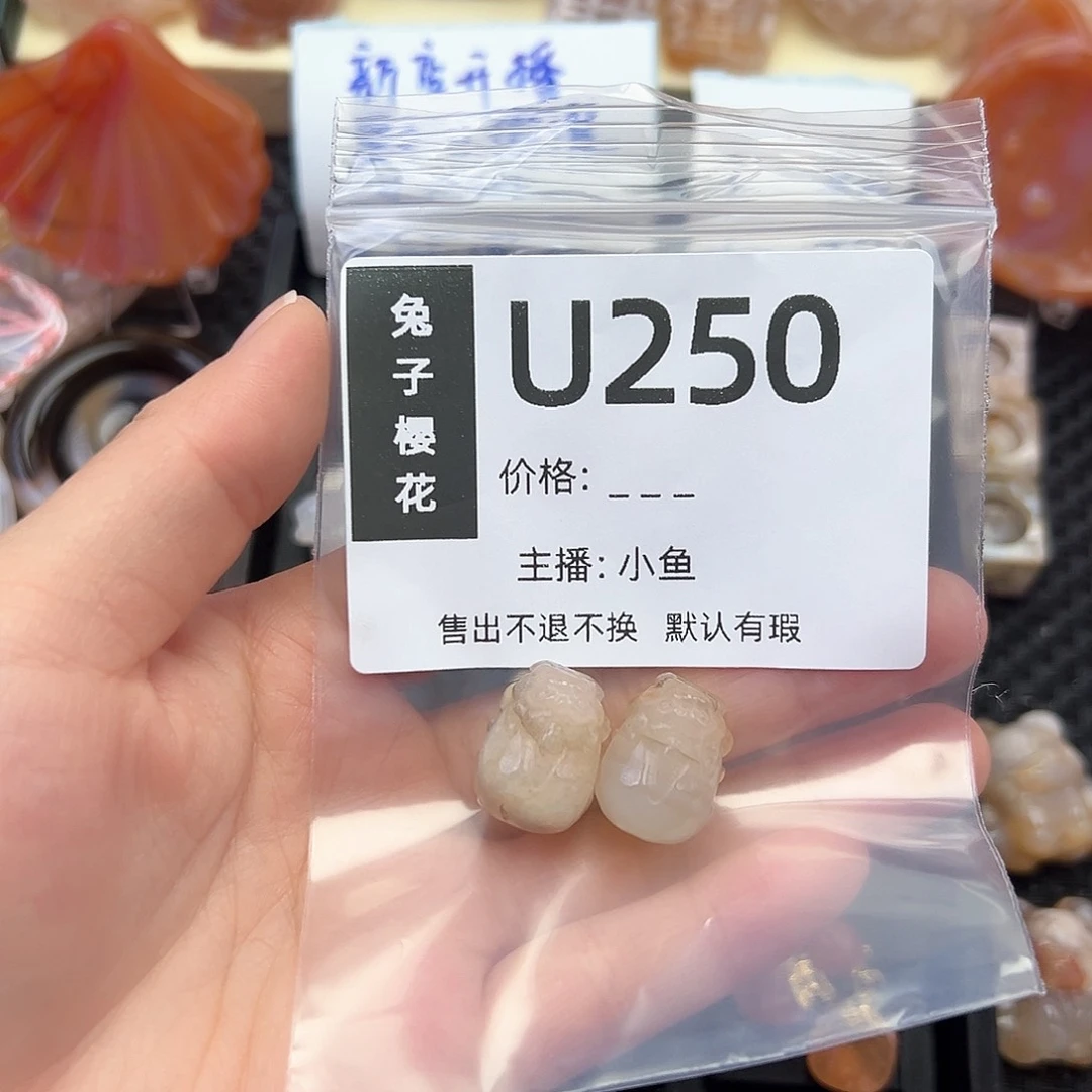 玛瑙/玉髓颈饰合金冷*