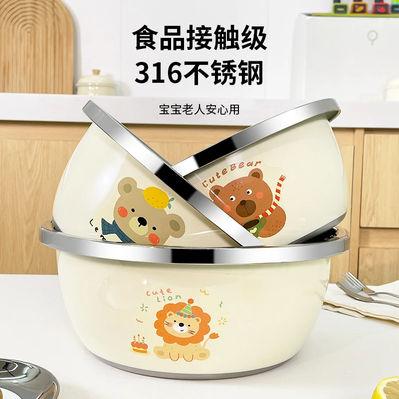 不锈钢盆家用厨房和面打蛋盆洗菜沥水篮烘焙料316不锈钢理盆汤盆