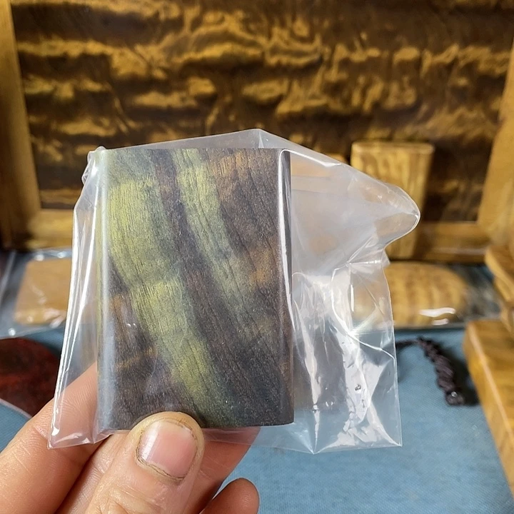 【闪购商品】s*s金丝楠阴沉木无事牌