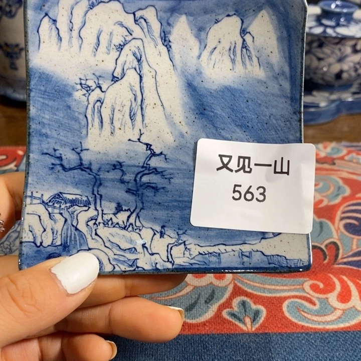 景德镇手绘雪景杯垫