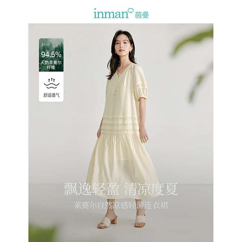 【梦诗专属】茵曼夏季莱赛尔麻连衣裙系带V领风琴褶摆长裙18424244
