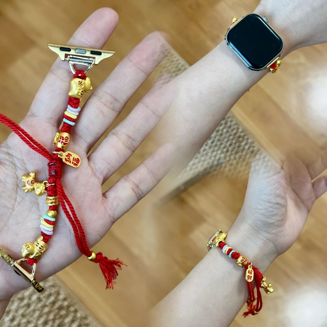 适用小米10马年招财纳福编绳新年表带iwatch红米6本命年红色表带