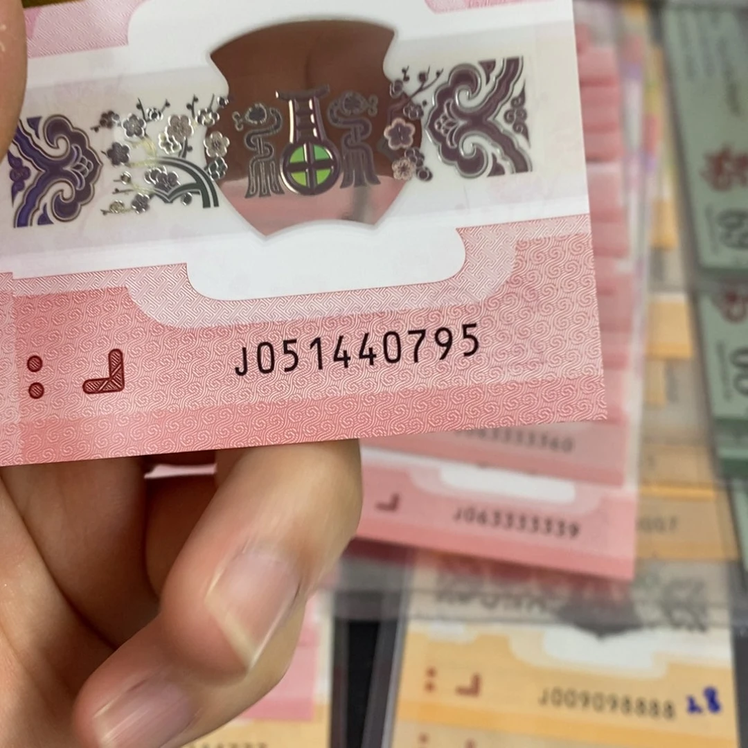 塑料0795。。。。。。。。