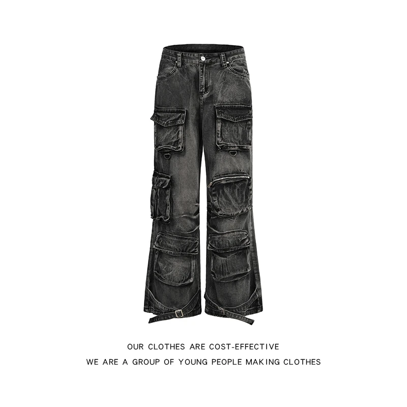 高街复古hiphop多口袋牛仔裤男宽松工装美式重工水洗阔腿垂感长裤
