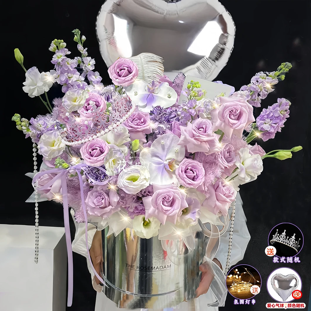 有间专属·星语星愿【16朵紫玫瑰2朵蝴蝶兰7枝紫罗兰桔梗混搭皇冠气球抱抱桶】送闺蜜恋人朋友同城配送小时达