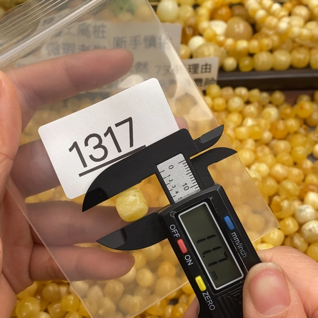 蜜蜡珠宝奇石未镶嵌