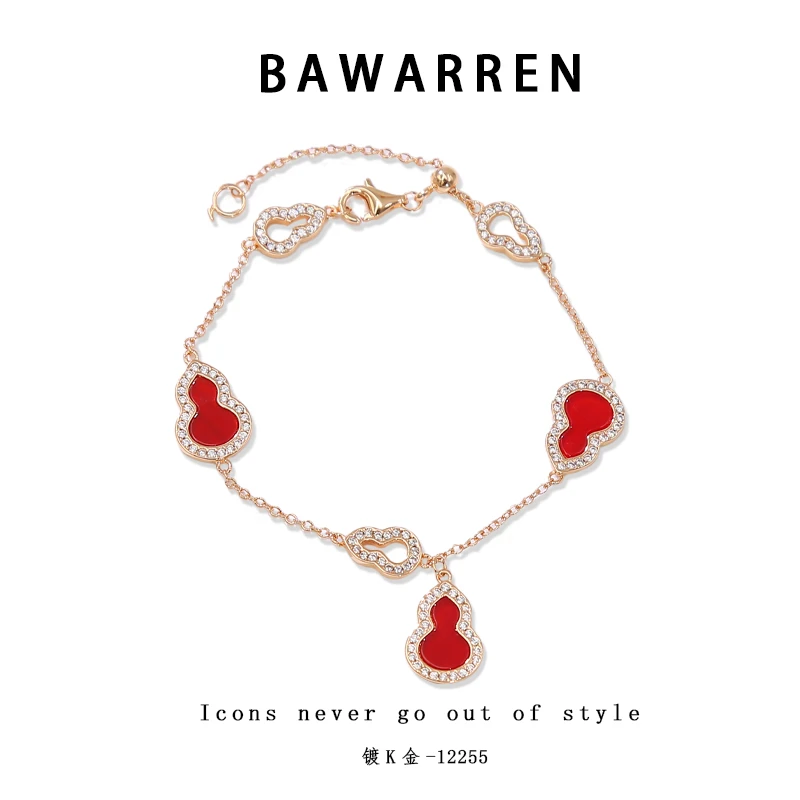 Bawarren 美 12255-【红葫芦】边镶轻奢时尚百搭葫芦手链