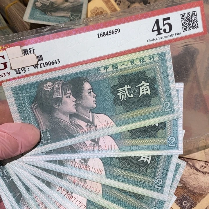 888888闪购链接9张
