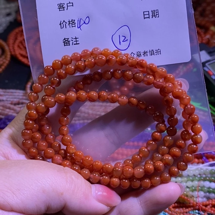 南红玛瑙未镶嵌手链