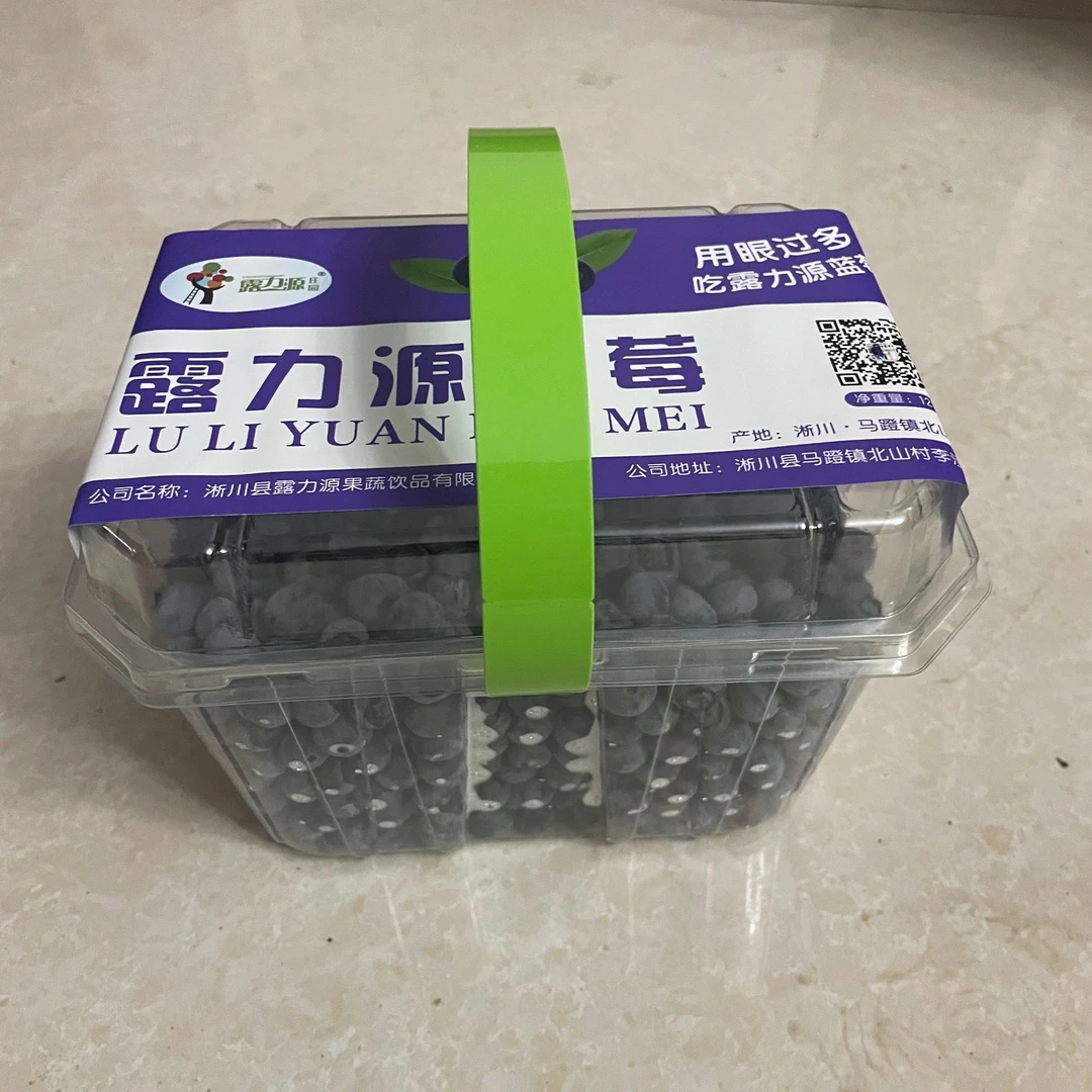 淅川露力源蓝莓独特品种口感酸甜新鲜水果1斤装中小果同城配送