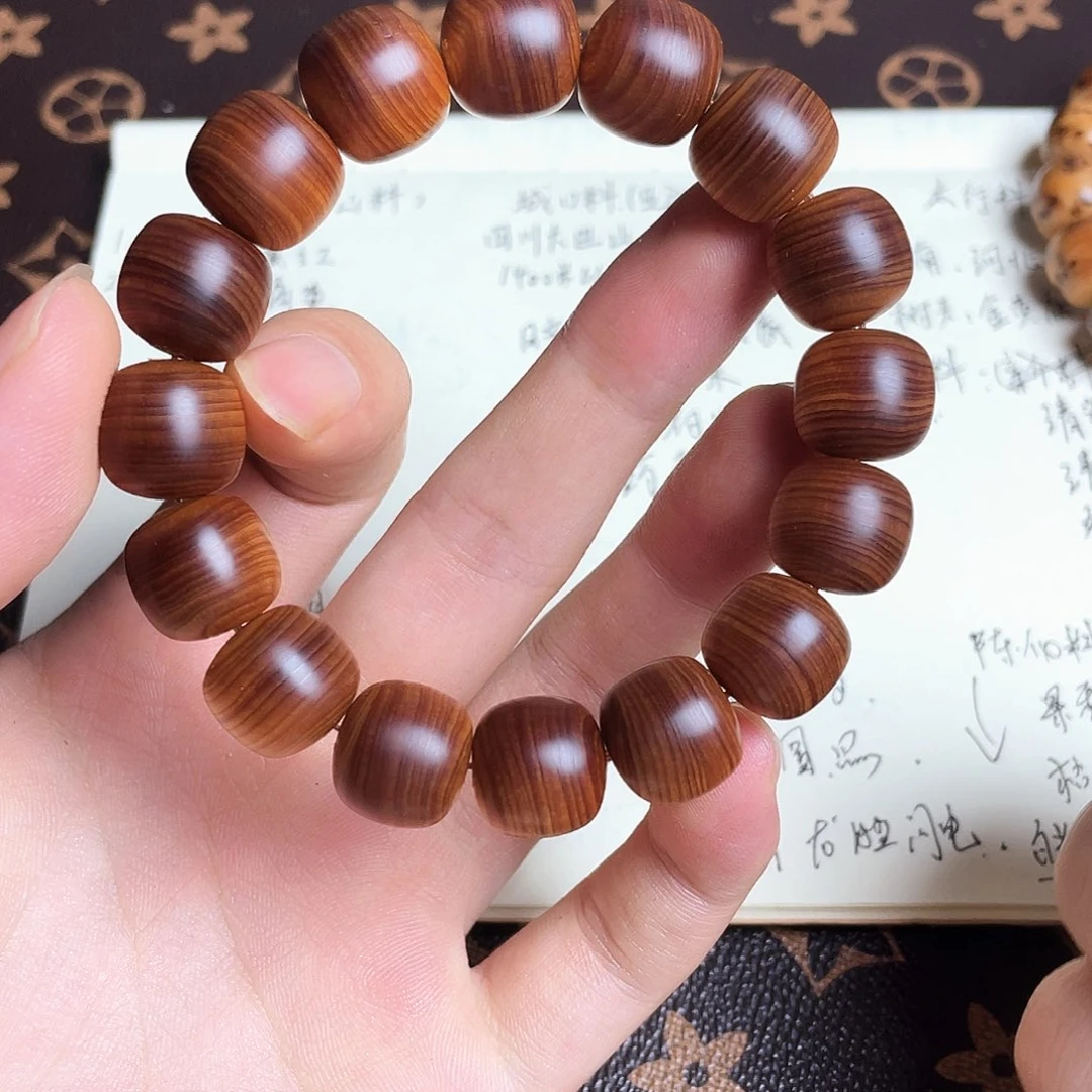 柏木（崖柏）崖柏干黑骨料1314