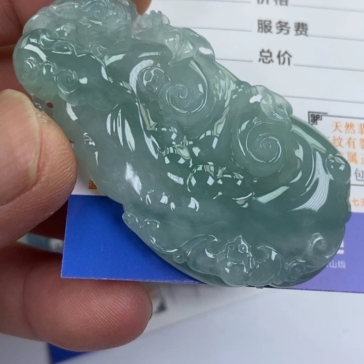 翡翠挂件未镶嵌天然缅甸翡翠A货