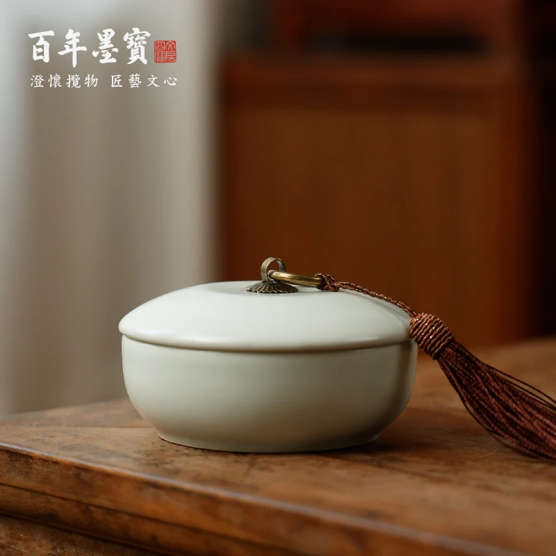 加深汝窑防干墨碟火锅砚台砚台深款防干砚流苏火锅砚提环开盖墨海