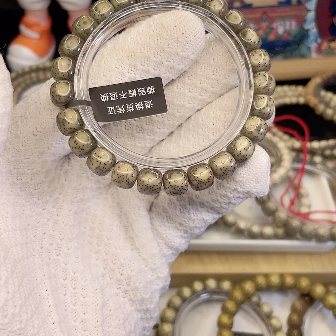 吊坠星月菩提7568