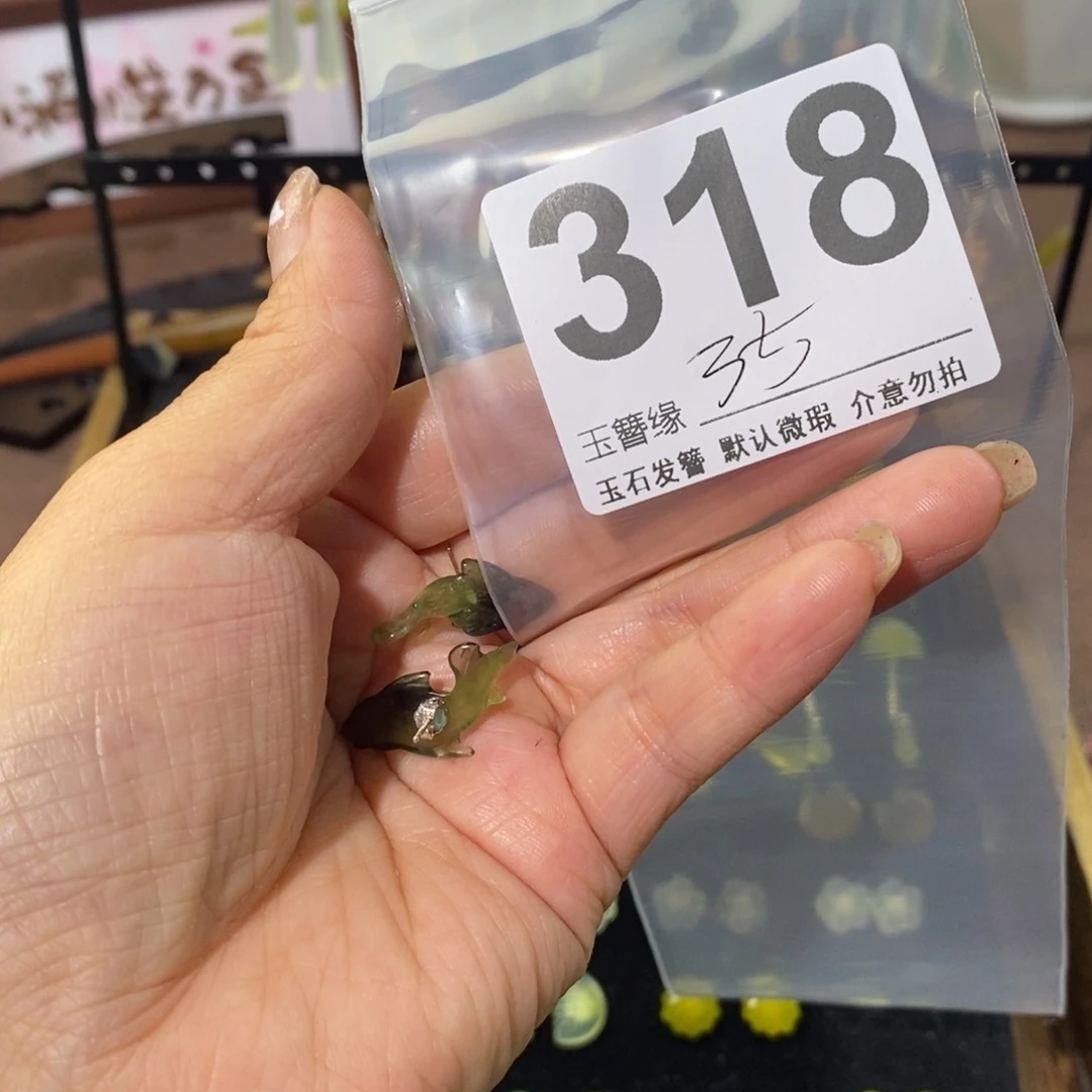 妙***城蛇纹石玉合金发饰