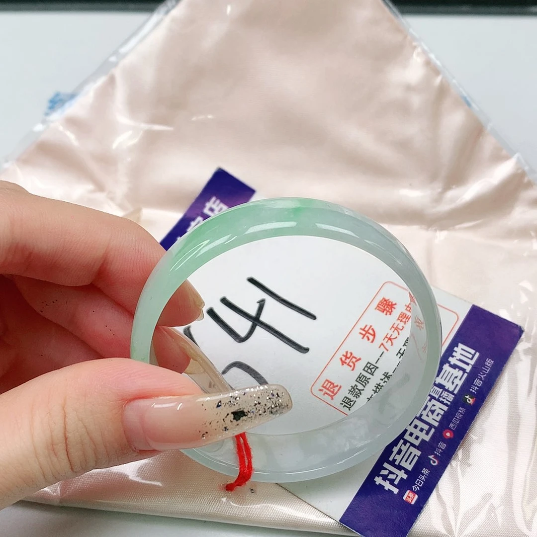 未镶嵌手镯翡翠翡翠手镯