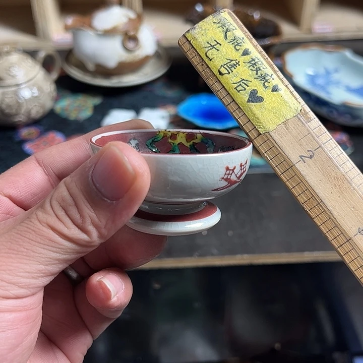 陶其他哈哈哈哈哈哈哈