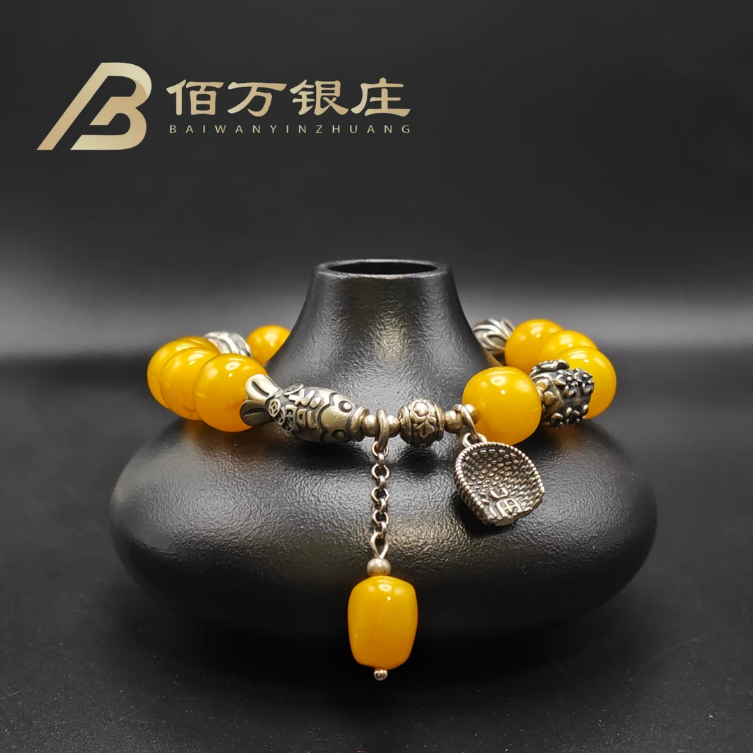 【佰万银庄】银925 天然蜜蜡如鱼得水花开富贵手串手链