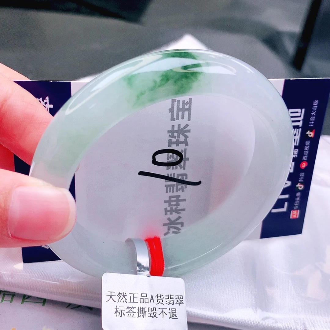 翡翠未镶嵌手镯缅甸天然a货翡翠手镯
