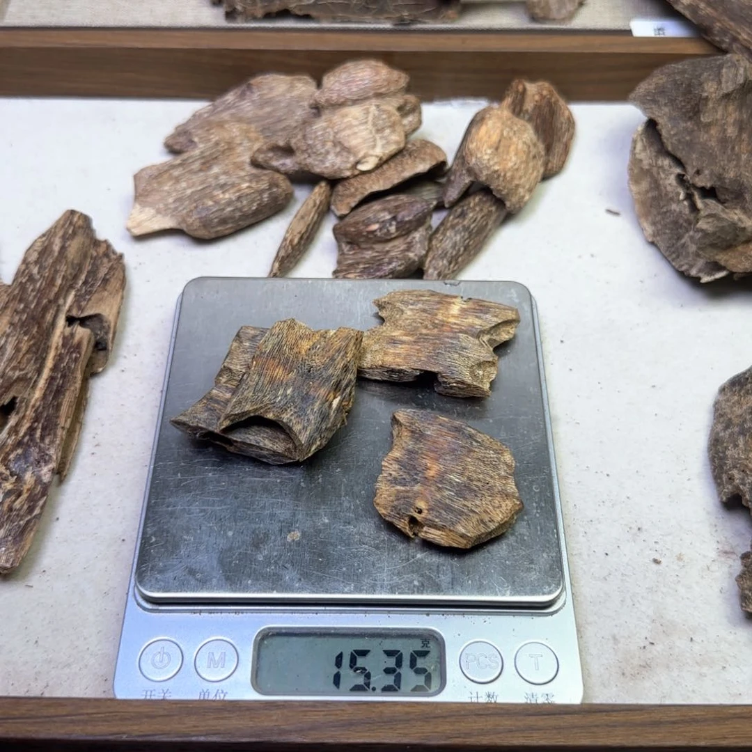 海南种植奇楠15.3克