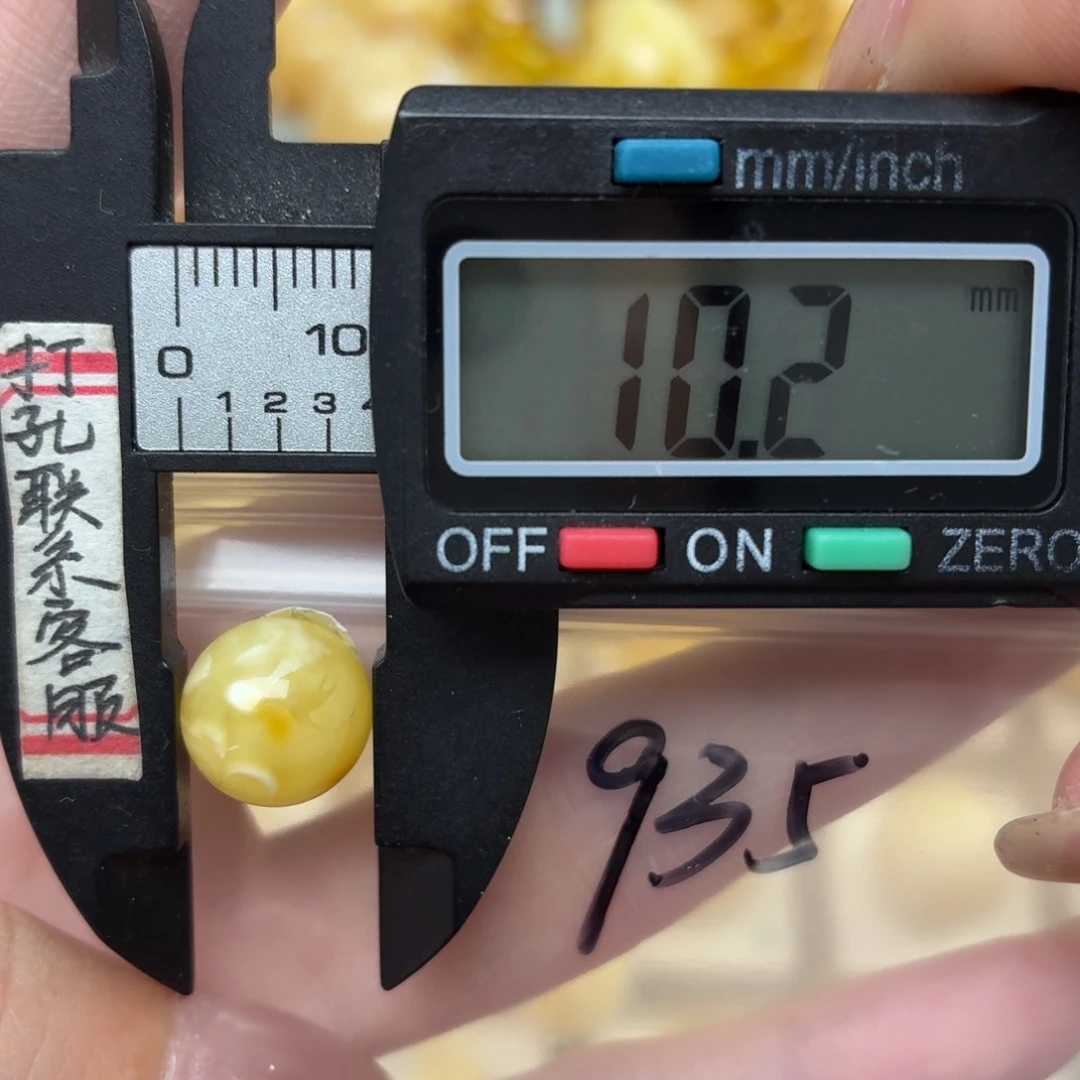 笑***语未镶嵌蜜蜡裸石蜜蜡
