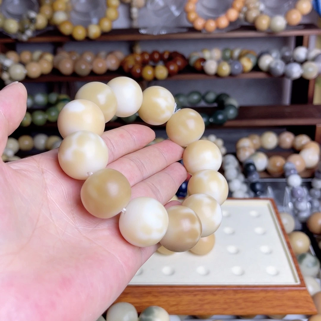 菩提根/象牙果吊坠毛*球