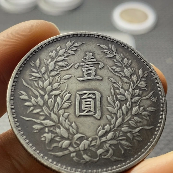 合金华缘工艺品摆件饰品