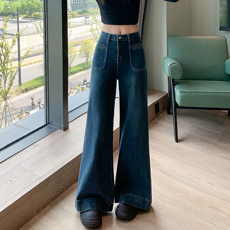 <花间集优选>弹力阔腿牛仔裤女秋季高腰显瘦直筒裤子拖地长裤