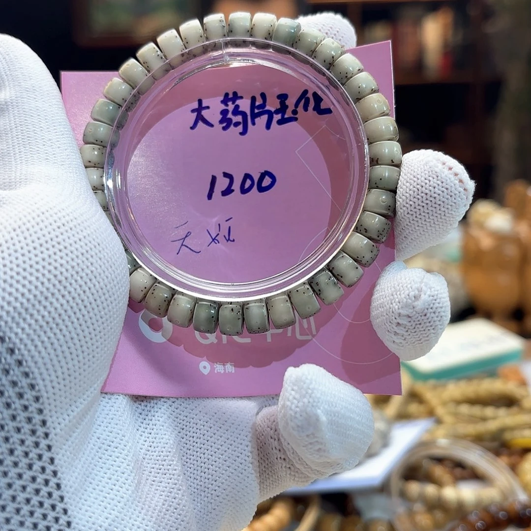 星月菩提手串源头工厂