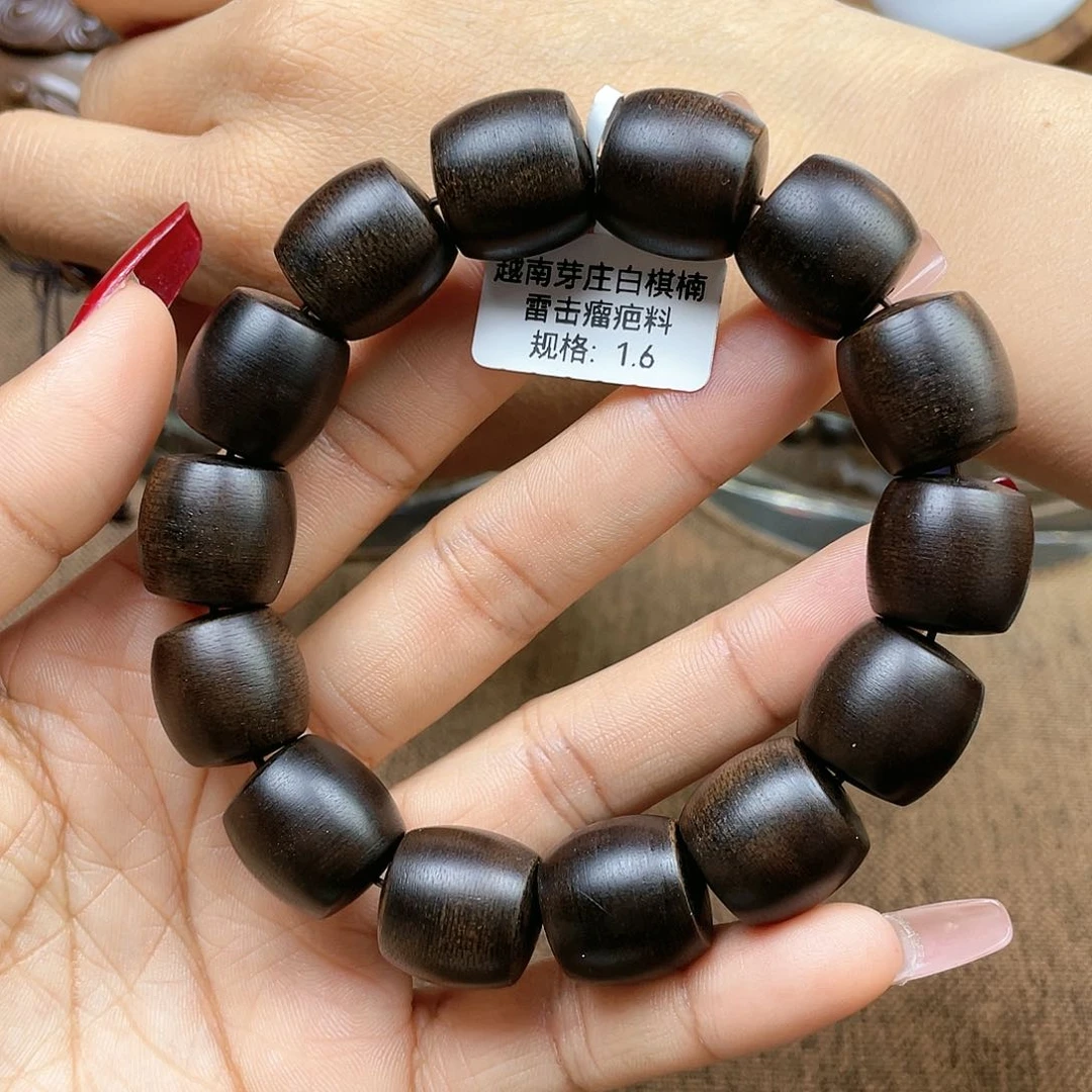 沉香手串黑*刚越南芽庄白奇楠雷击瘤疤料1.6