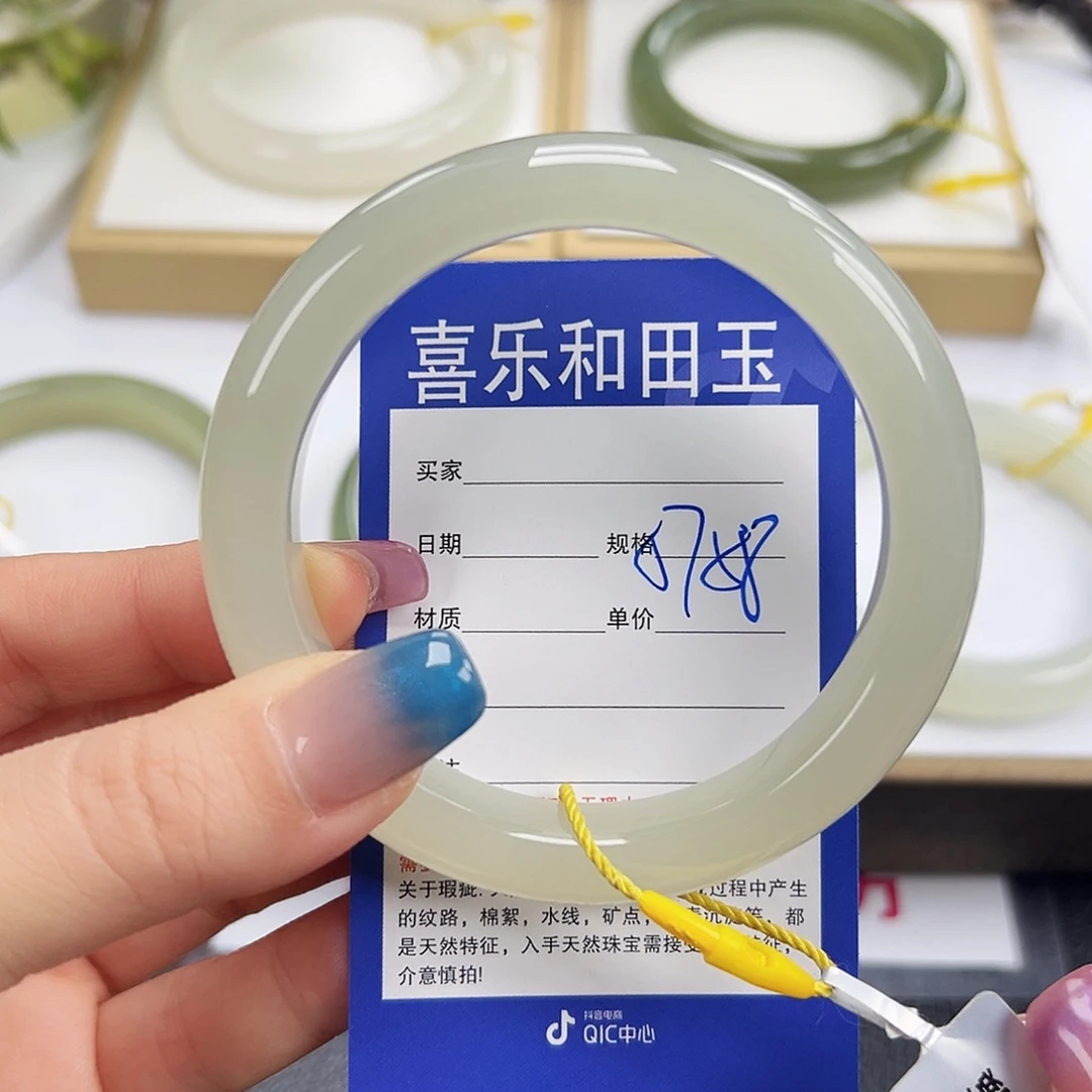 和田玉未镶嵌手镯