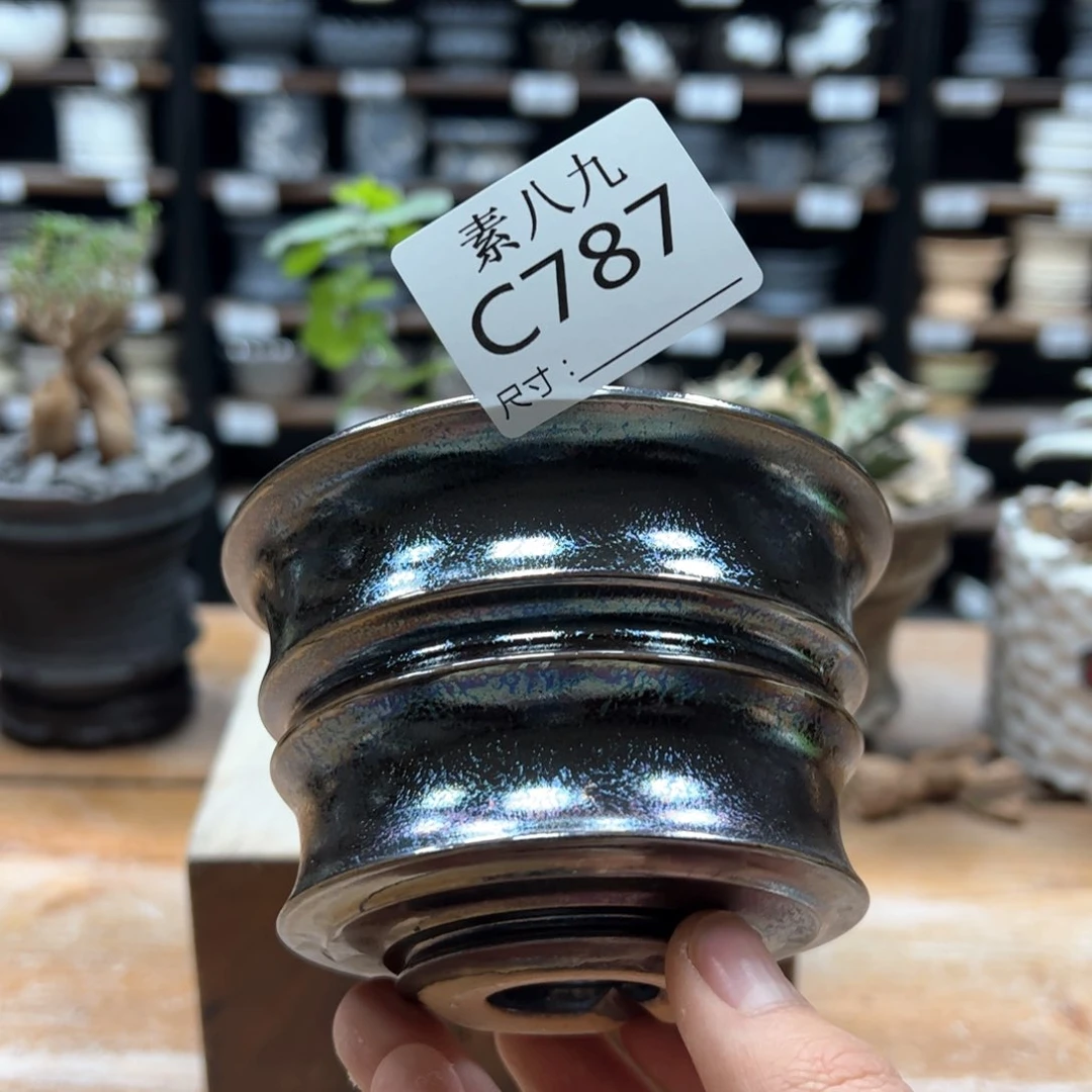 素八九陶瓷内口10.5高7