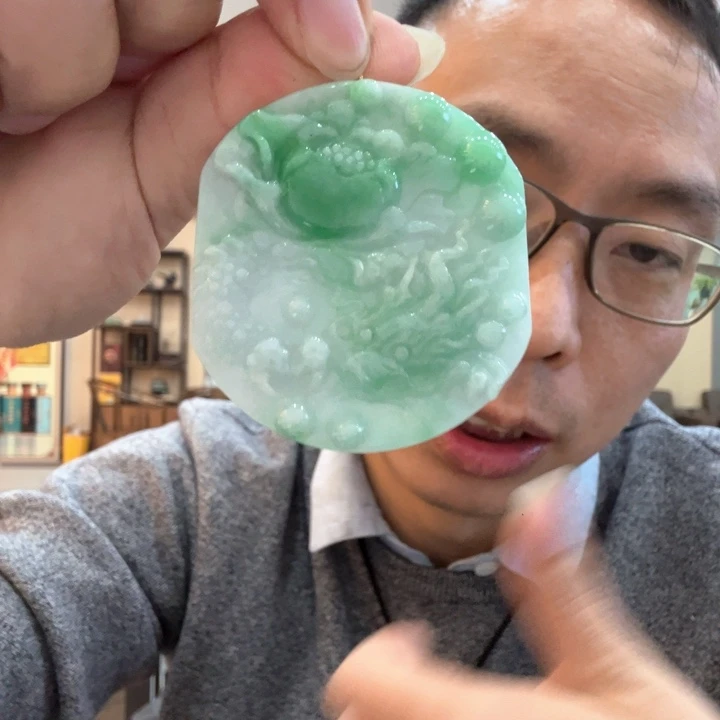 翡翠未镶嵌颈饰缅甸翡翠吊坠