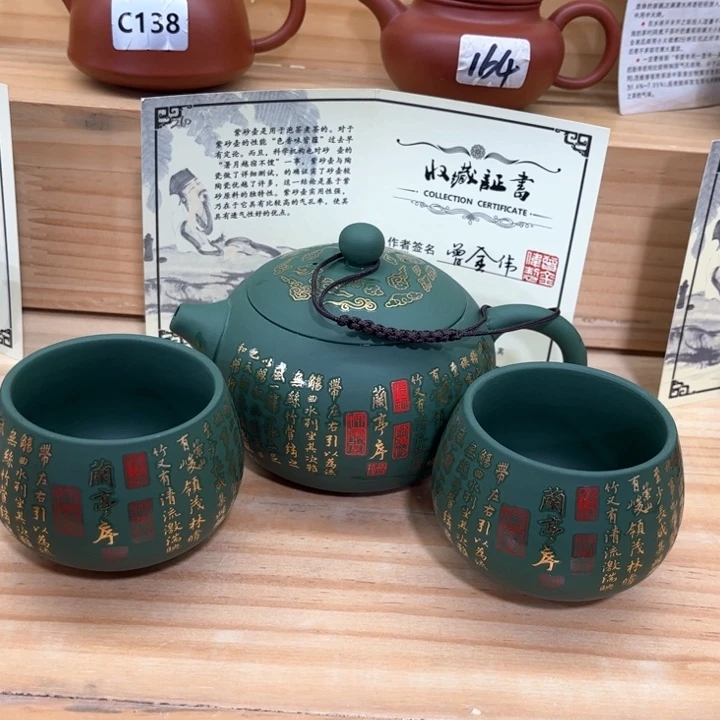 紫砂壶茶具家用茶具