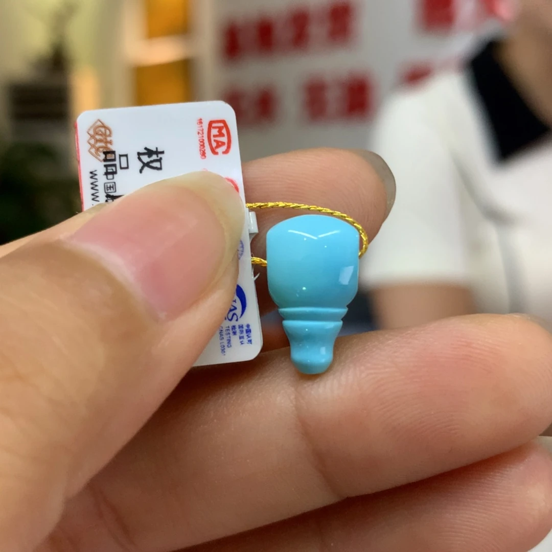 绿松石未镶嵌配饰