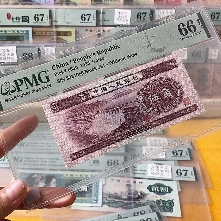 二版深水坝66分无47尾1086