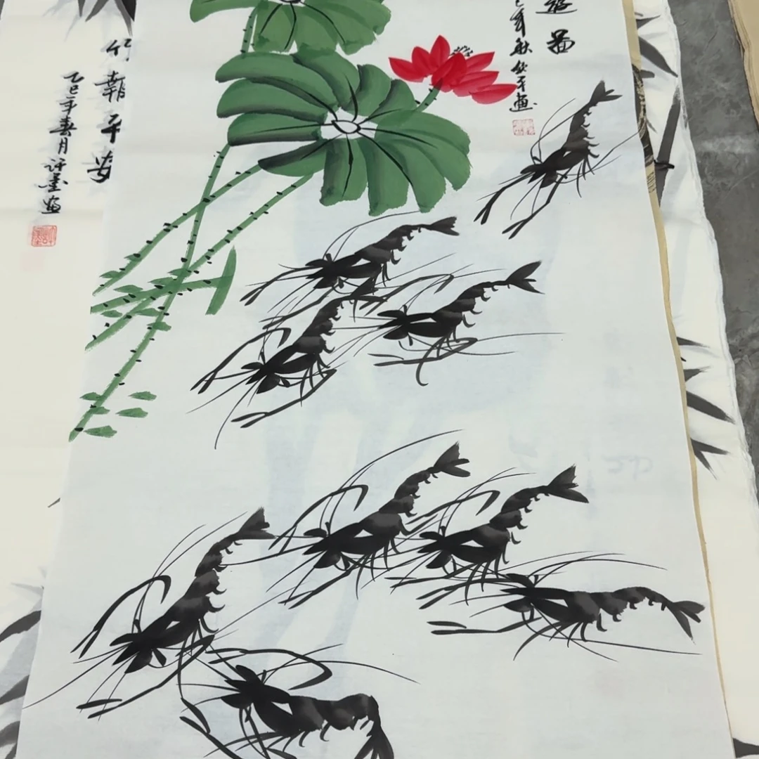 国画会娟艺术馆直播间