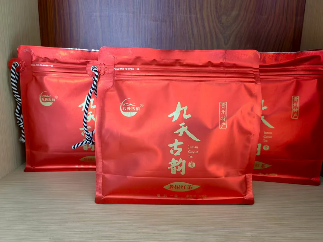 贵州务川老树红茶