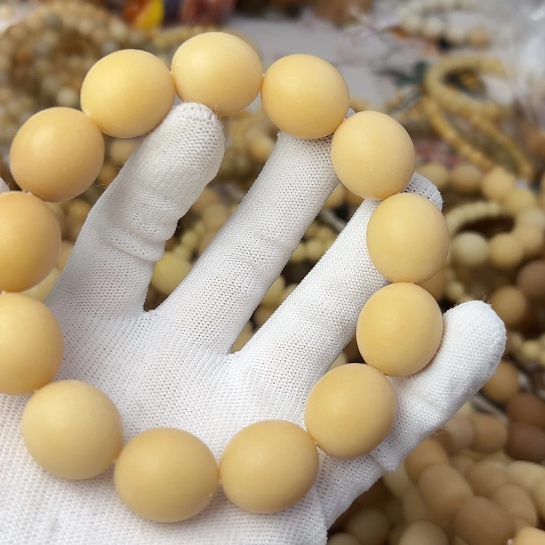 吊坠菩提根/象牙果20微瑕801