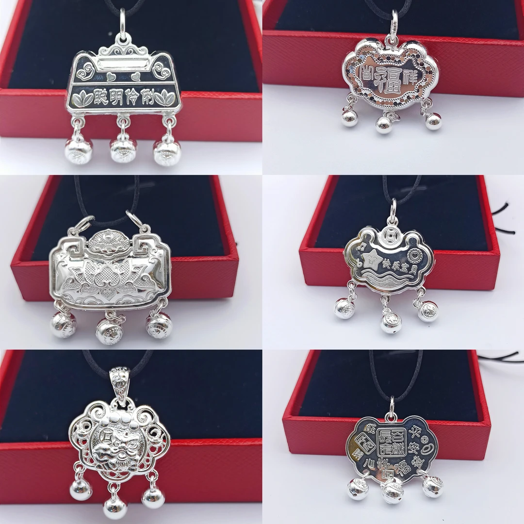 吊坠足银 999如意平安长命锁吊坠宝宝岁岁平安锁银吊坠满月礼