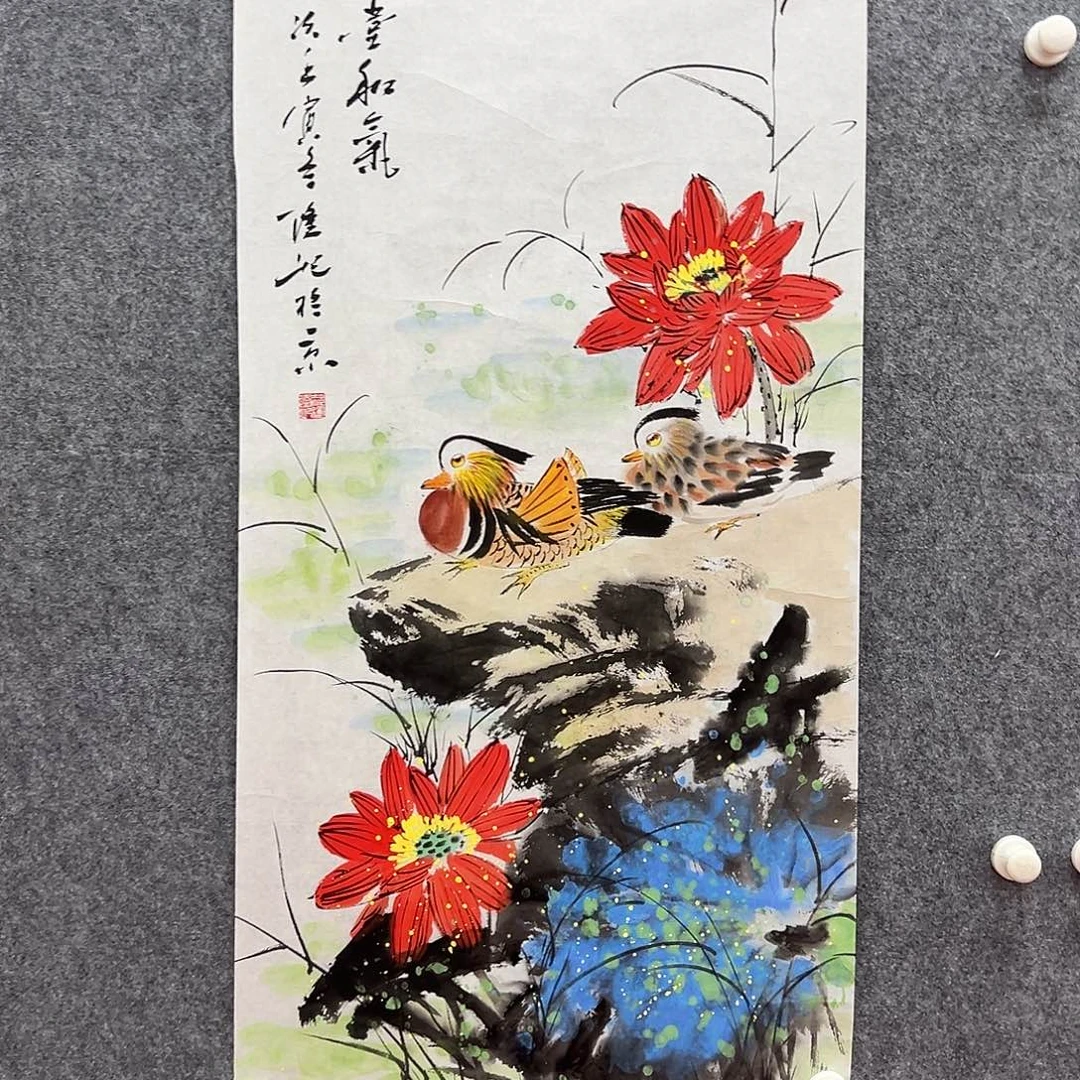 国画北京国博文物鉴定中心