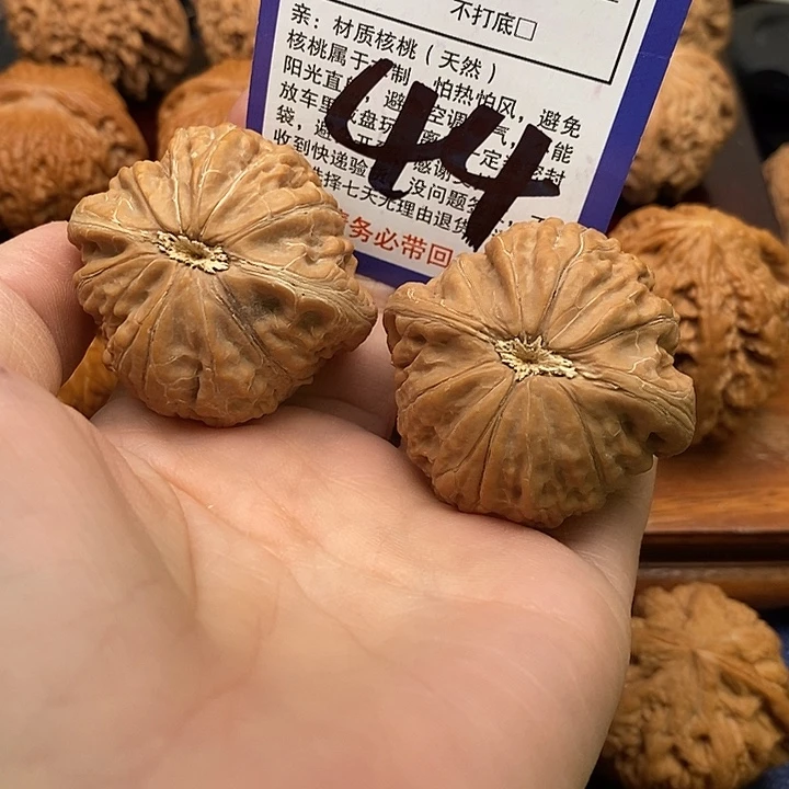 ***ㅤ桃核吊坠铁锤狮子头43